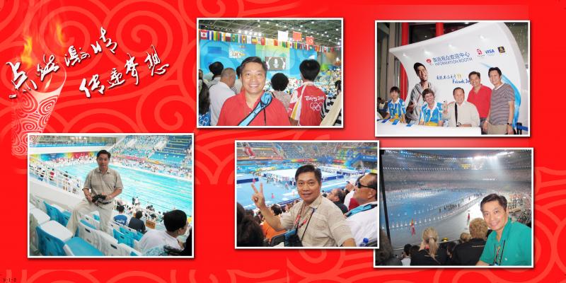 2008 Meetings