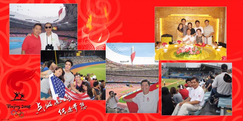 2008 Olympic