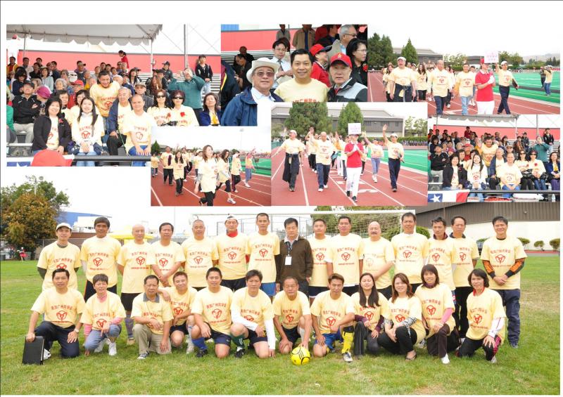 Soccor team